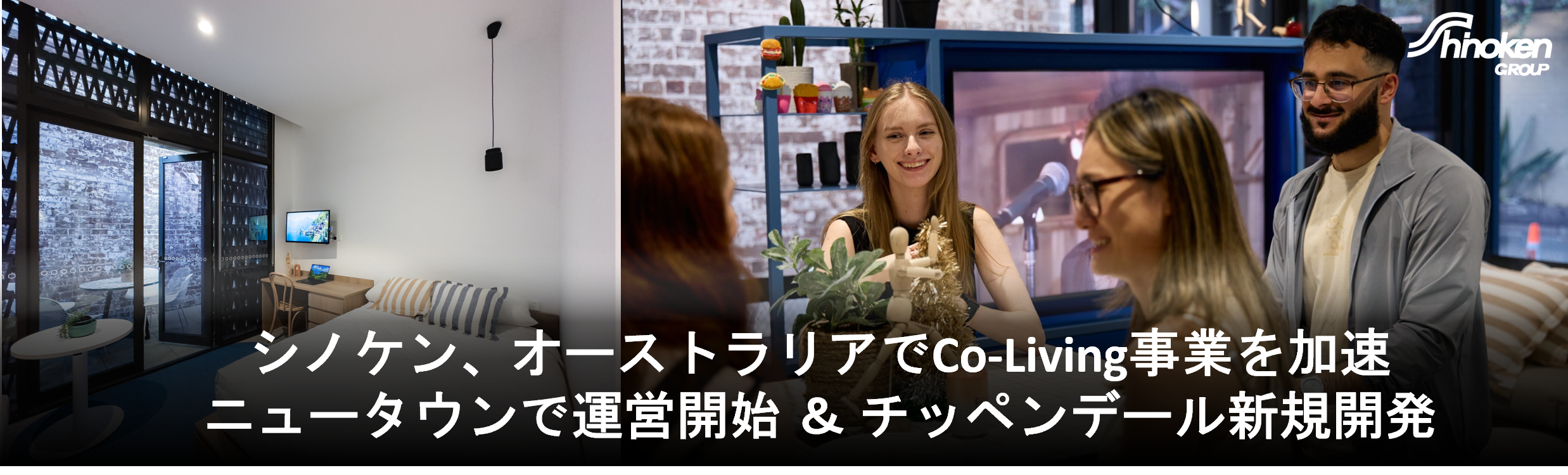 画像2.png